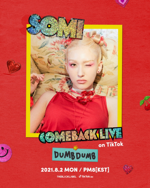 [서울=뉴시스] 전소미 '덤덤(DUMB DUMB)' 온라인 라이브 개최. (사진=더블랙레이블 제공).2021.07.30.photo@newsis.com