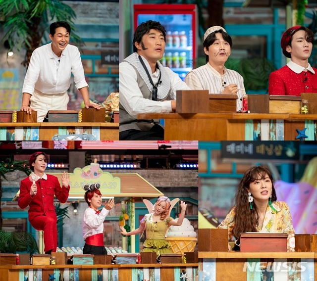 [서울=뉴시스] 사진=tvN '놀라운 토요일' 제공. 2021.07.31 photo@newsis.com