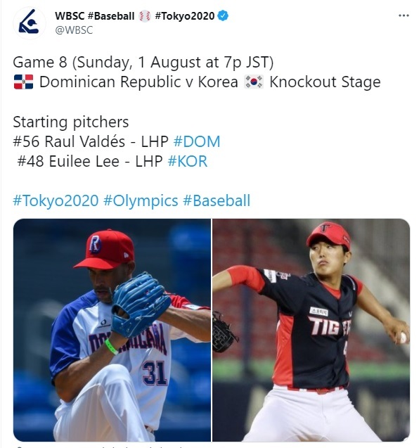 이의리(KIA·오른쪽)가 1일 2020 도쿄올림픽 야구 도미니카공화국과의 경기에 선발 등판한다. (사진=WBSC 트위터 캡처) *재판매 및 DB 금지