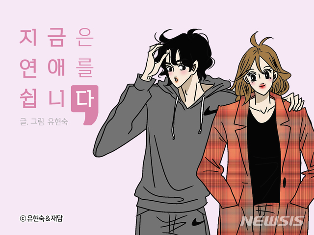 associate_pic4