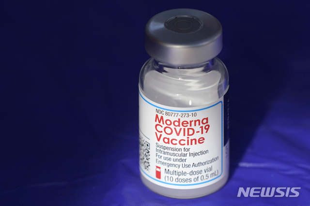 모더나, '코로나19·독감 동시 예방' 백신 개발 나서