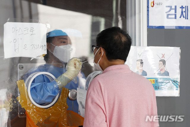 충북, 사우나 집단감염 등 32명 추가 확진…누적 4550명(종합)