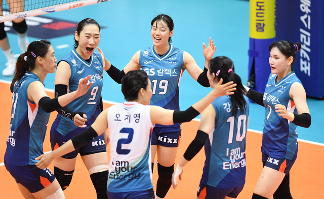 Jin volleyball hye ahn 'Kim Yeon