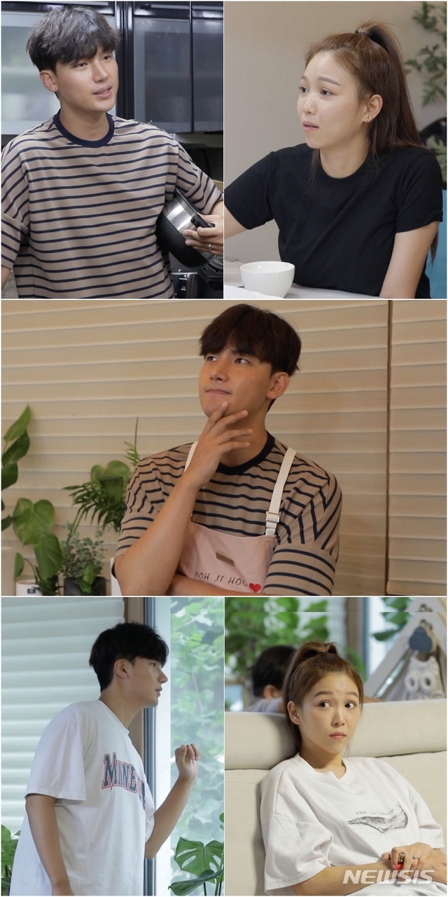 [서울=뉴시스]KBS 2TV 예능 '살림남2'. (사진=KBS 2TV '살림남2' 제공) 2021.08.26. photo@newsis.com