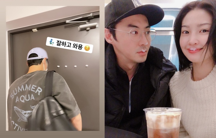 [서울=뉴시스] 전진, 류이서 (사진=류이서 인스타그램) *재판매 및 DB 금지