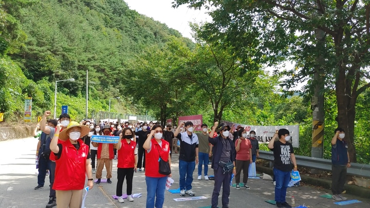 사드반대 평화 집회 (사진=사드철회 소성리 종합상황실 제공) *재판매 및 DB 금지