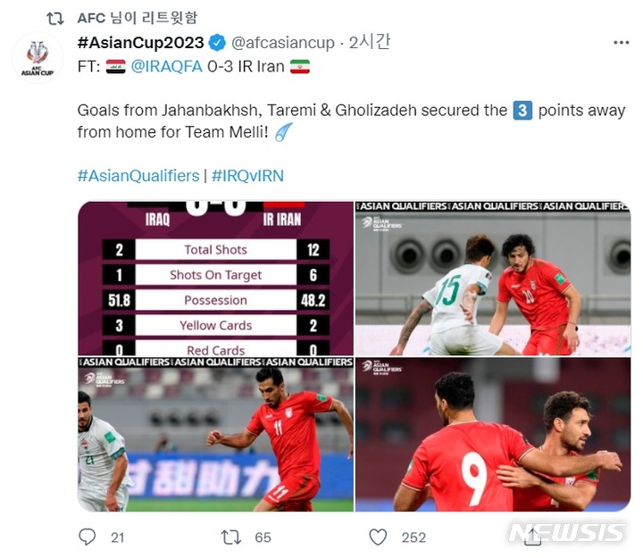 [서울=뉴시스] 이란 월드컵 최종예선 2연승. (캡처=AFC 트위터)