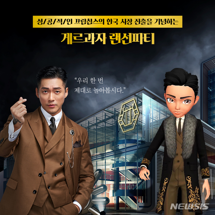 associate_pic5