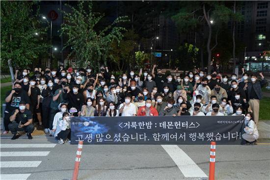 [서울=뉴시스] 거룩한 밤: 데몬헌터스 (사진=롯데엔터테인먼트) photo@newsis.com *재판매 및 DB 금지