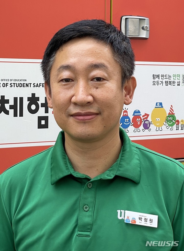 associate_pic