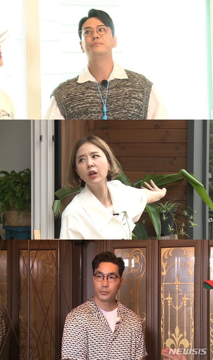 [서울=뉴시스]19일 방송되는 MBC 예능 '구해줘! 홈즈'. (사진=MBC 제공) 2021.09.19. photo@newsis.com