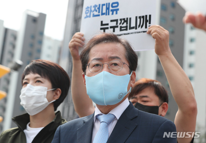 홍준표 "대장동·고발사주 모두 개인 비리…국민 처분 기다리라"