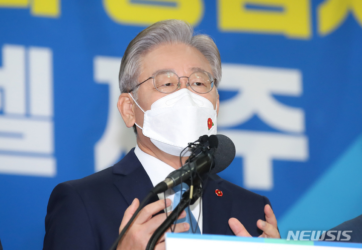 유승민 측, 이재명에 "도박판 호구보다 설계자가 나빠" 직격