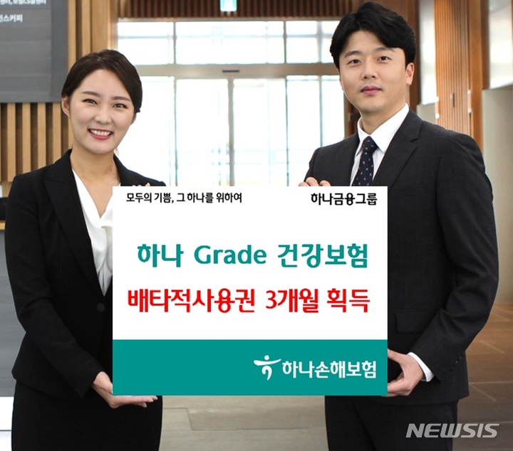 associate_pic