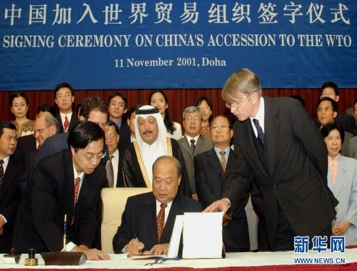 [서울=뉴시스]2001년 11월 11일 카타르 도하에서 열린 중국의 WTO 가입 서명식. (사진: WTO주재 중국대표부) *재판매 및 DB 금지