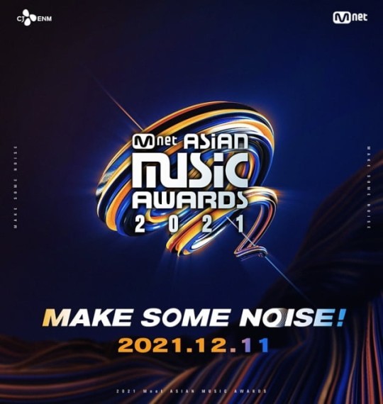 [서울=뉴시스] '2021 MAMA' 공식 포스터. (사진=CJ ENM 제공).2021.10.14.photo@newsis.com