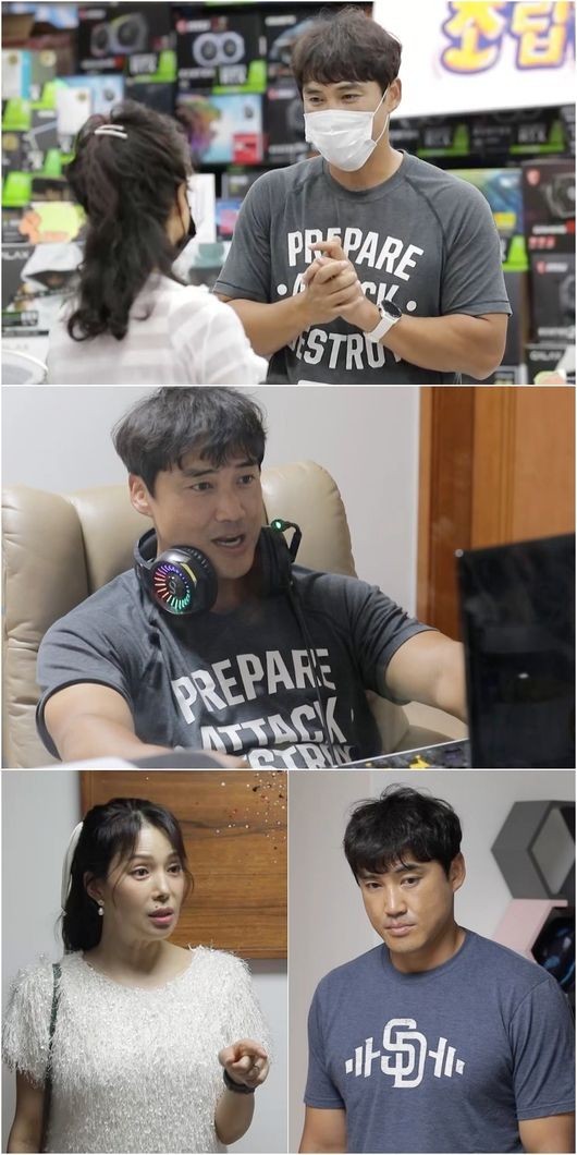 [서울=뉴시스] KBS 2TV '살림하는 남자들 시즌2' 프리뷰. (사진=KBS 제공).2021.10.14.photo@newsis.com