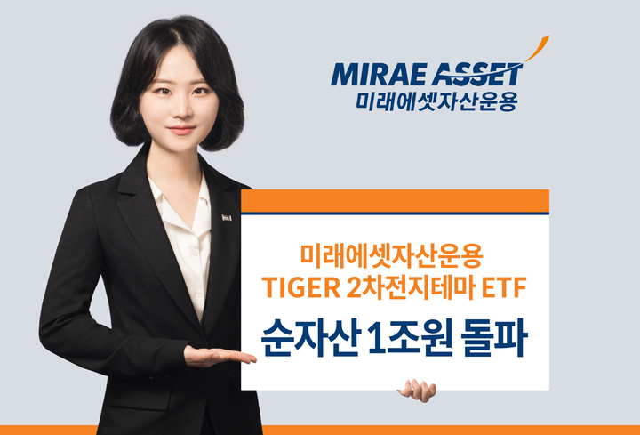 associate_pic