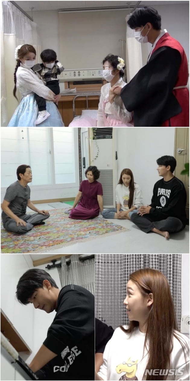 [서울=뉴시스] KBS2 '살림남2' (사진=KBS2 '살림남2' 제공 ).2021.10.23.photo@newsis.com
