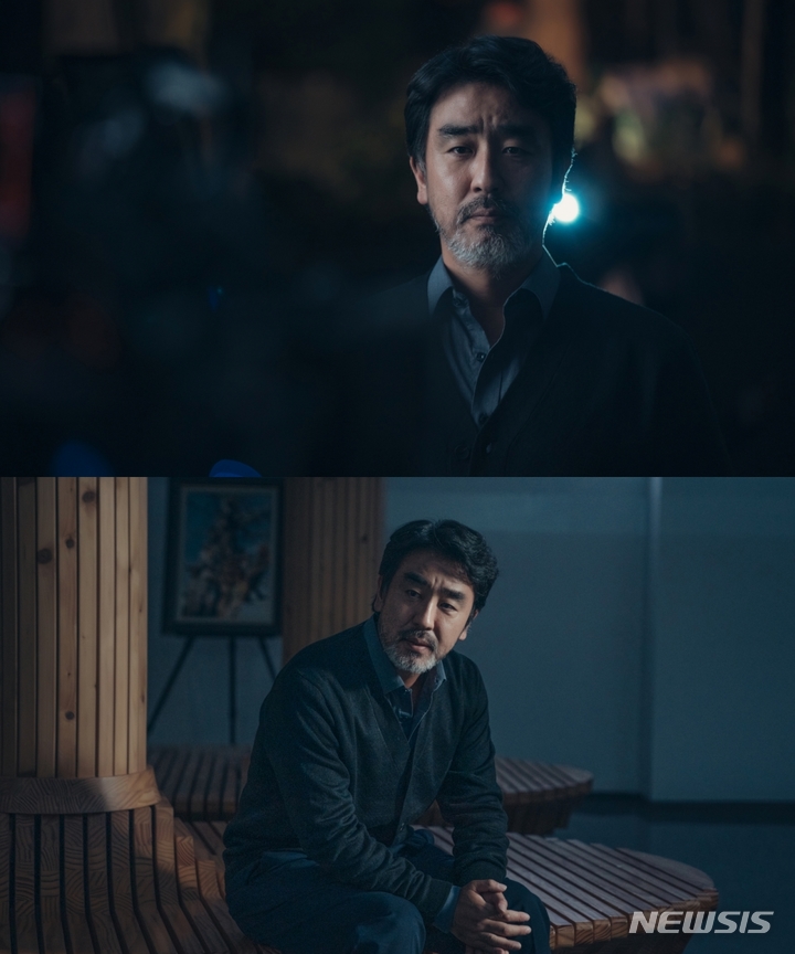 [서울=뉴시스] tvN 주말드라마 '지리산' 제1회 (사진=에이스토리 제공) 2021.10.24. photo@newsis.com