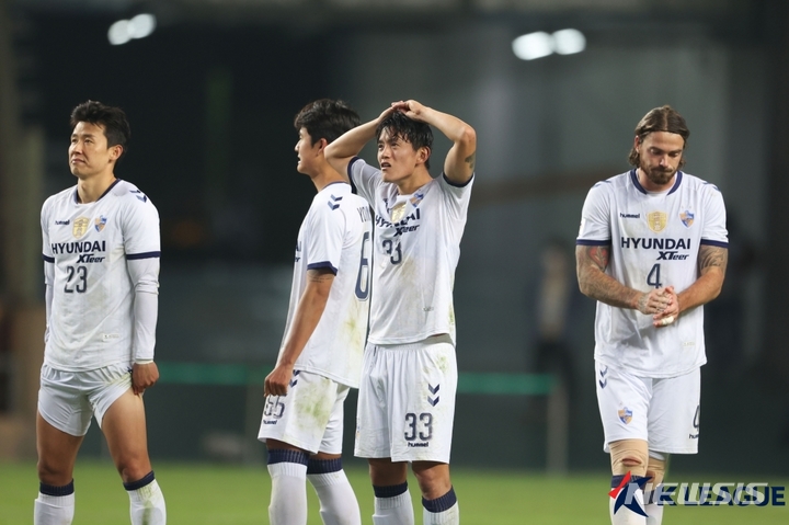 [서울=뉴시스]울산 현대가 최근 하락세다. (사진=프로축구연맹 제공)