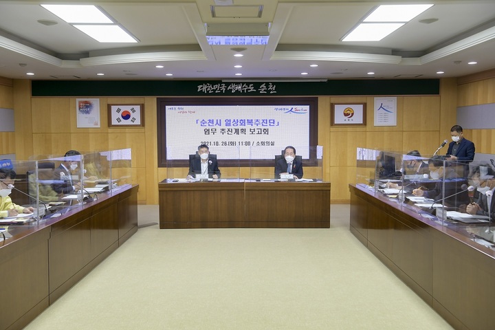 associate_pic