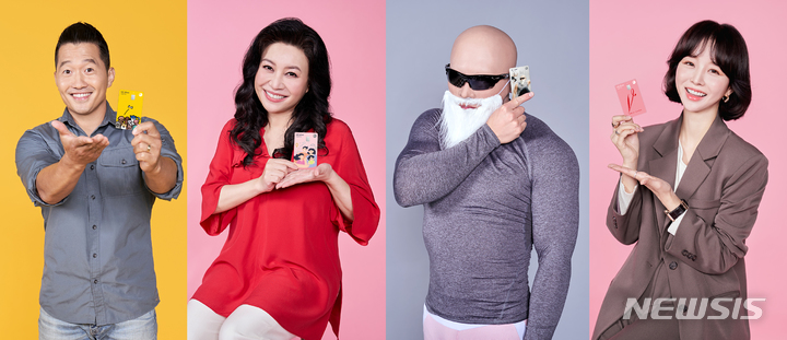 BC카드, 강형욱·오은영 등 인플루언서가 만든 '인디비주얼 카드' 출시
