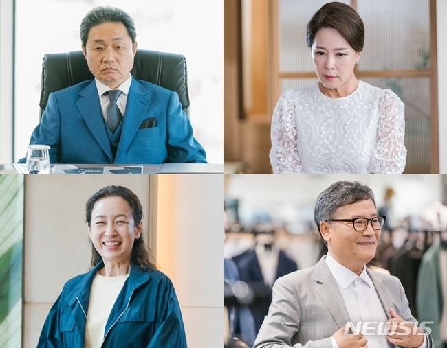 [서울=뉴시스] SBS '지금, 헤어지는 중입니다' (사진=SBS '지금, 헤어지는 중입니다' 제공 ).2021.11.01.photo@newsis.com