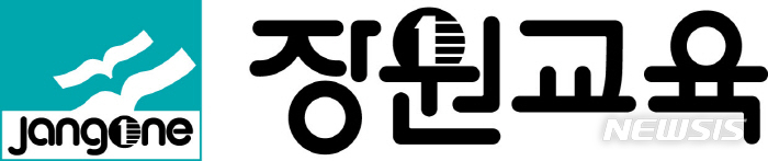 associate_pic