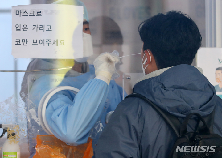 동두천, 병원 집단감염 관련 누적 123명…역학조사 중 