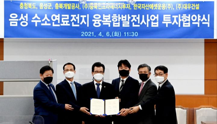 조병옥 음성군수 '4C정책' 통했다, 변화·기회·도전·역량