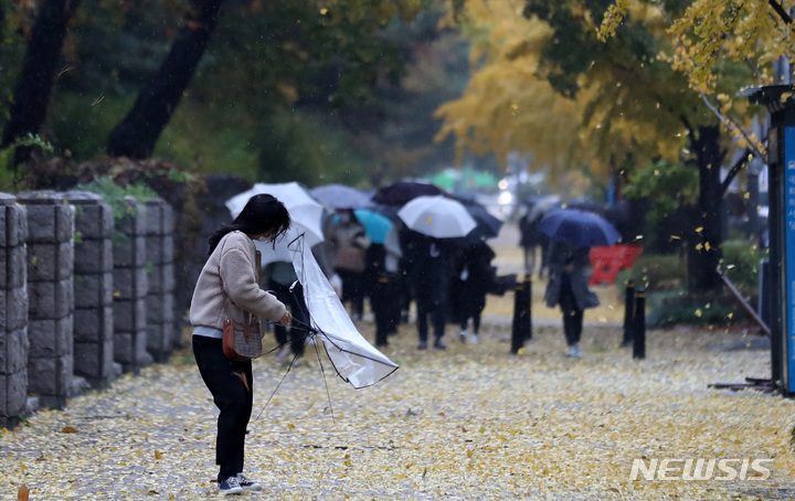 충남 오전 비 최대 30㎜ 내려…밤에는 비 또는 눈 예보