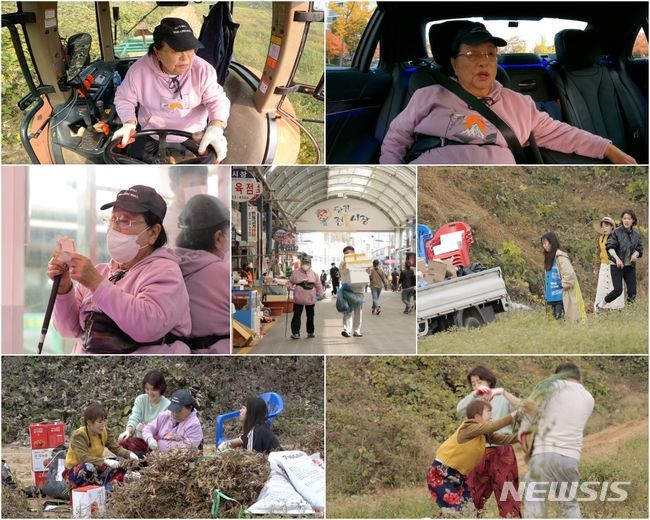 [서울=뉴시스] '와카남'. 2021.11.09. (사진 = TV CHOSUN 제공) photo@newsis.com