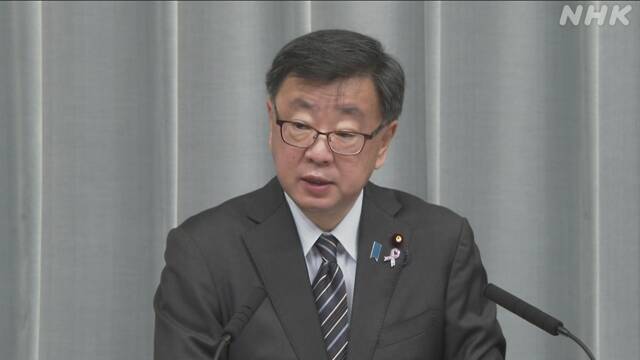 일본 마쓰노 히로카즈 관방장관이 17일 정례 기자회견에서 김창룡 경찰청장의 독도 시찰에 대해 엄중 항의했다고 밝혔다. (사진출처: NHK 화면 캡처) 2021.11.17