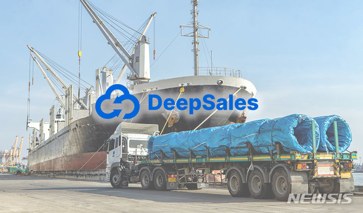 '물류대란 막아라'...요소수 확보 나선 중소기업·스타트업 - 뉴스 썸네일 이미지