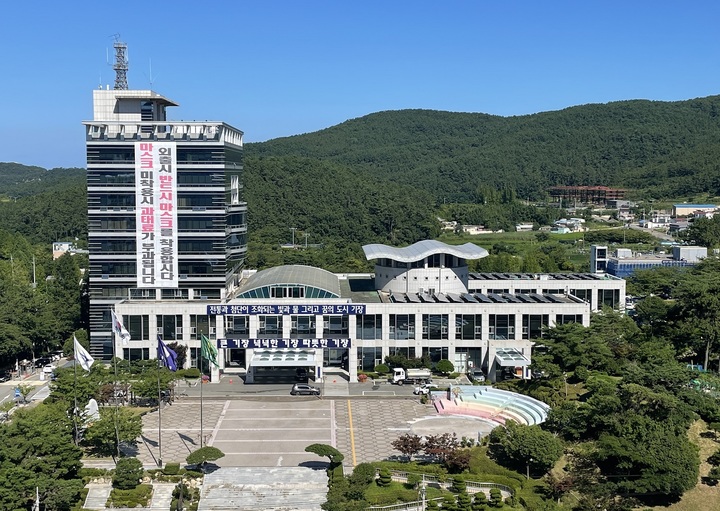 [부산=뉴시스] 기장군청 전경 (사진=기장군청 제공) *재판매 및 DB 금지