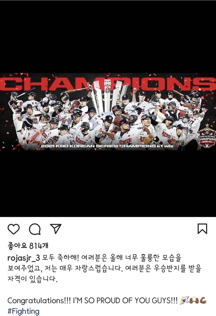 멜 로하스 주니어가 KT 위즈의 우승을 축하했다. (사진=로하스 인스타그램 캡처) *재판매 및 DB 금지