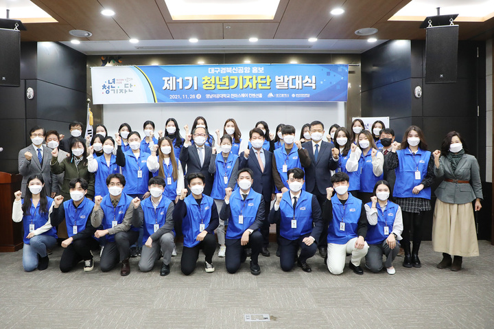 associate_pic