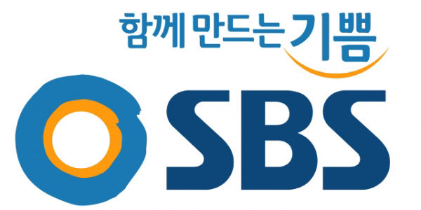 SBS노조, 6일부터 부분파업 돌입 