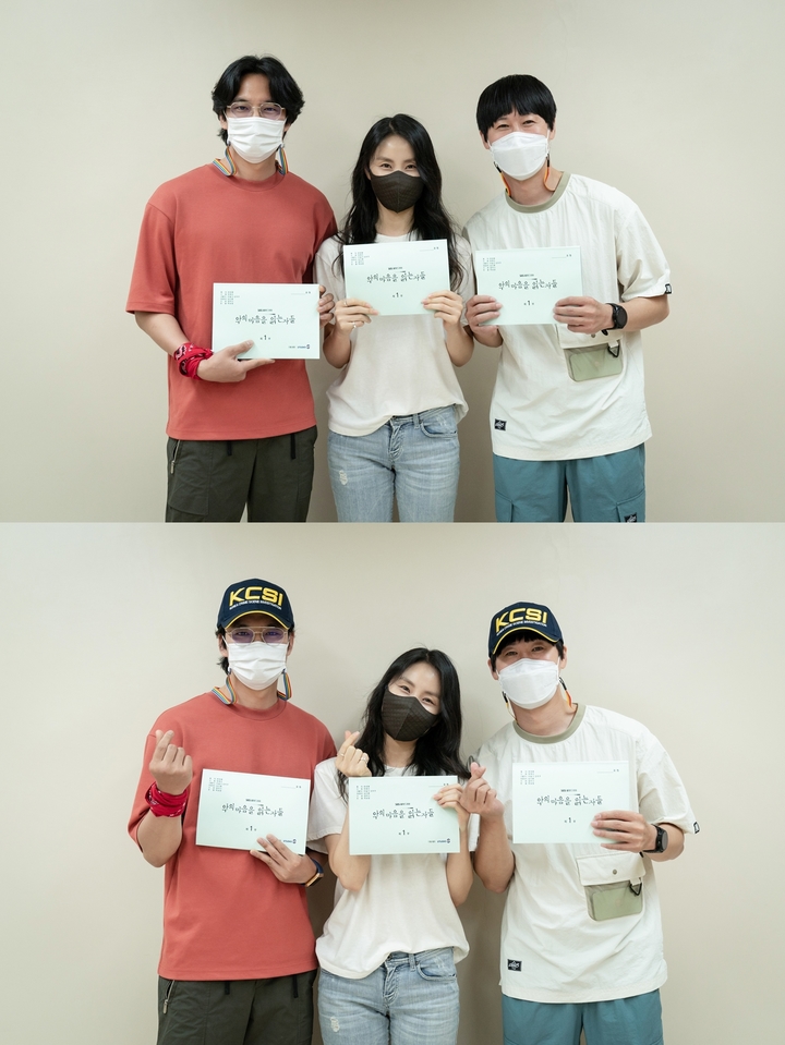 왼쪽부터 김남길, 김소진, 진선규.