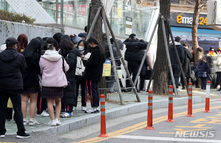 인천서 390명 확진…"오미크론 확진자 1명 추가" 