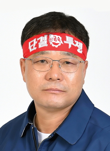associate_pic