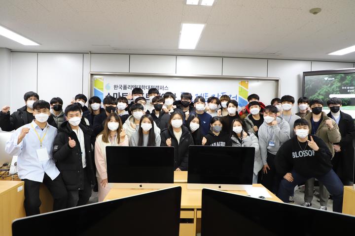 associate_pic
