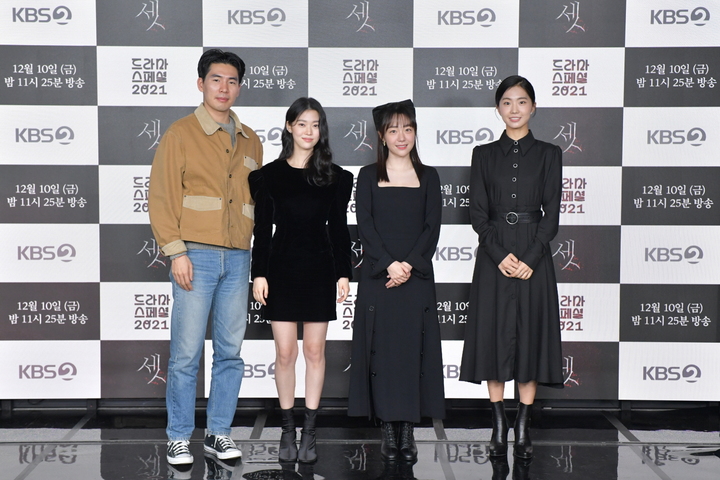 [서울=뉴시스] (왼쪽부터) 구성준 PD 정이서 소주연 조인 (사진=KBS 제공) 2021.12.09. photo@newsis.com *재판매 및 DB 금지