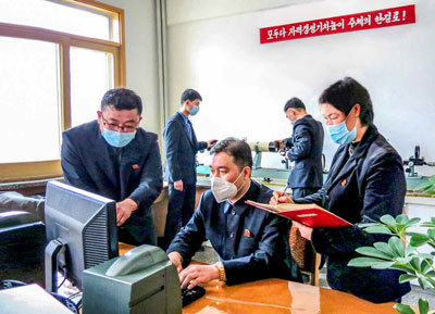 associate_pic