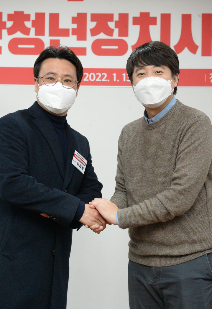 associate_pic