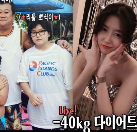 '같은 사람 맞아?'…이용식 딸 40㎏ 감량 화제