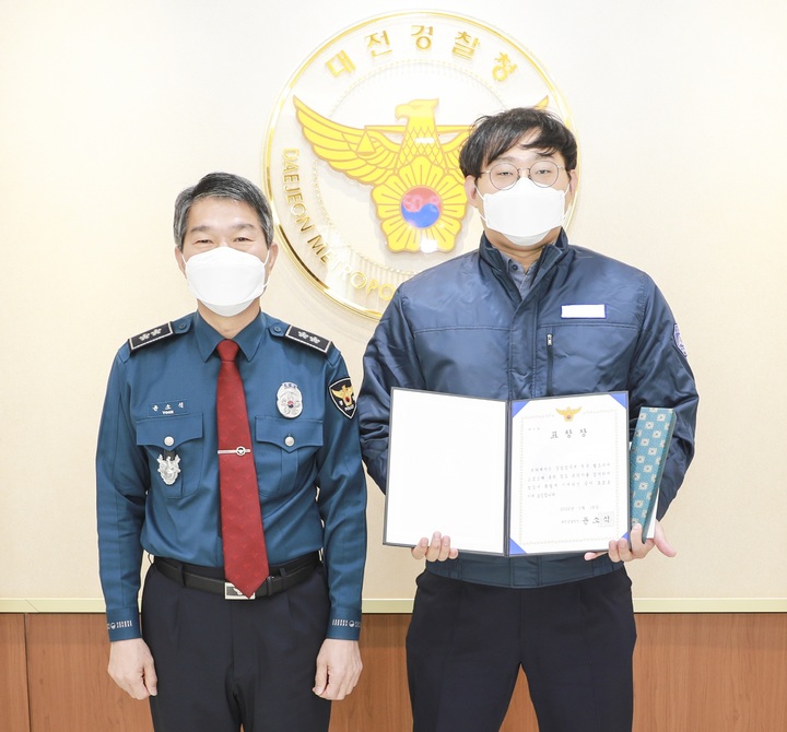 associate_pic
