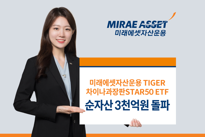 associate_pic