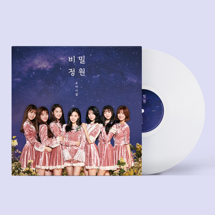 [서울=뉴시스] 오마이걸 '비밀정원' 7인치 LP 커버. 2022.01.19. (사진= 서울레코드페어 조직위, ㈜라운드앤라운드 제공) photo@newsis.com*재판매 및 DB 금지 *재판매 및 DB 금지